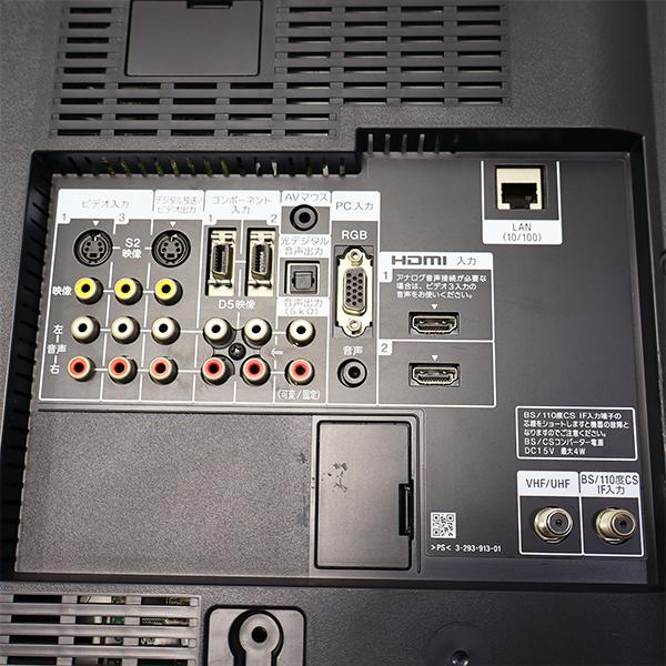 SONY 中古 TB03-007 液晶テレビ 32V ソニー KDL-32J1 BRAVIA SONY 中古 TB03-007 液晶テレビ 32V ソニー KDL-32J1 BRAVIA