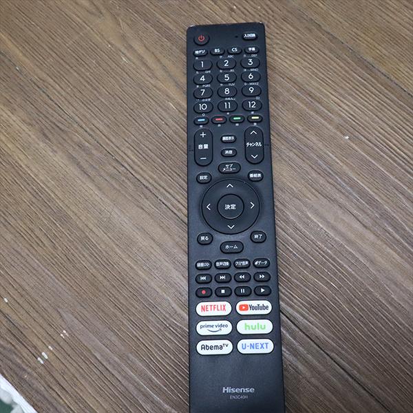 ハイセンス（HISENSE） 中古 液晶テレビ 32V 送料込み 2022年式 現品