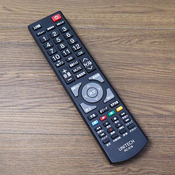 ユニテク 爆買 新生活応援 中古 液晶テレビ 一人暮らし 19V 寝室 外