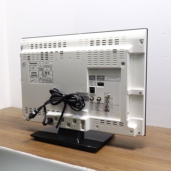 Panasonic 爆買 中古 液晶テレビ パナソニック 19V 寝室 CATV
