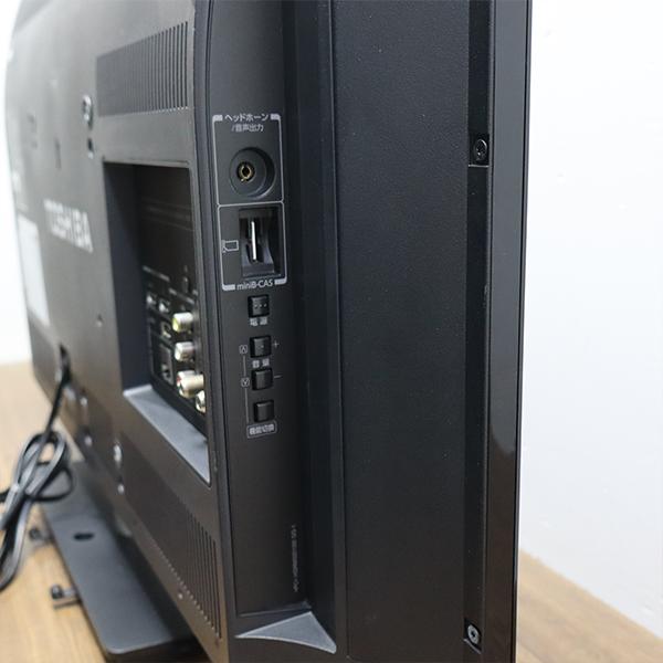 TOSHIBA（東芝） 爆買 新生活応援 中古 液晶テレビ 一人暮らし 32V USB