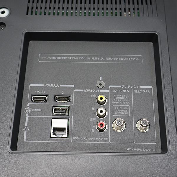 TOSHIBA（東芝） 爆買 新生活応援 中古 液晶テレビ 一人暮らし 32V USB