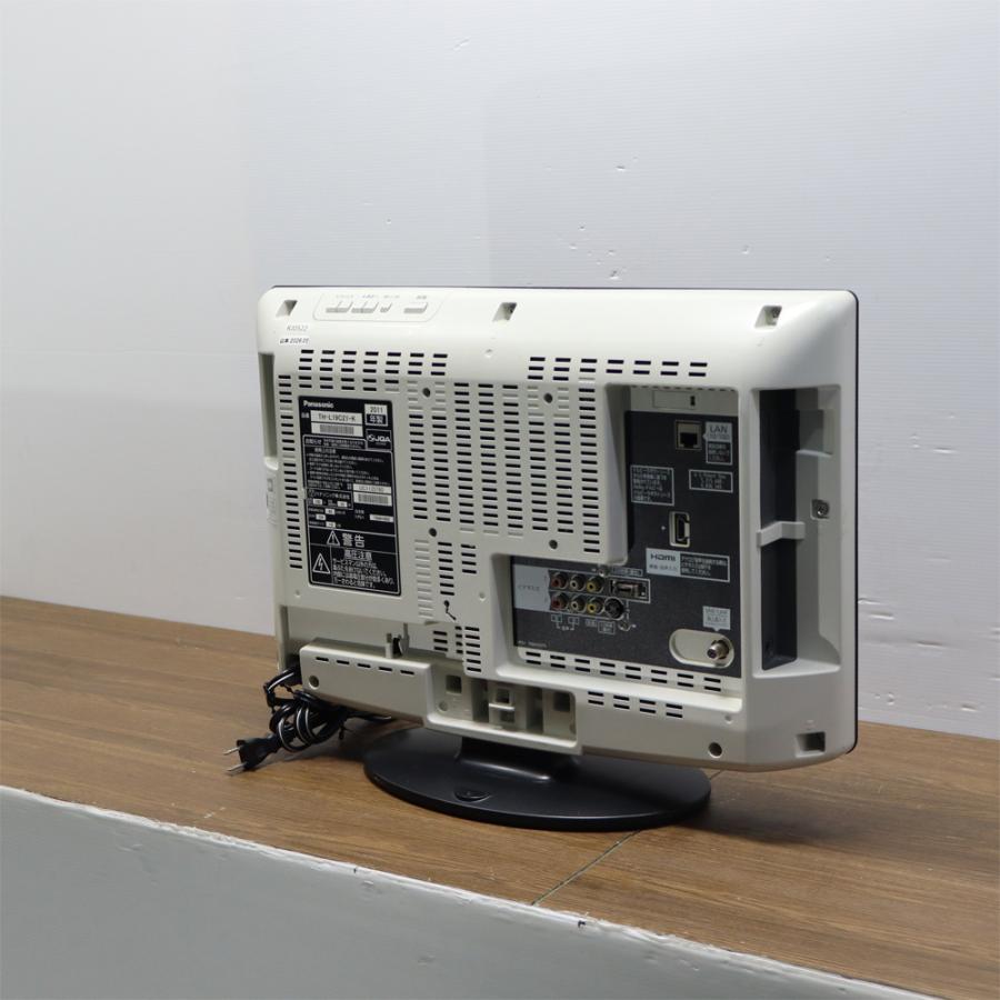 Panasonic（パナソニック） 新生活応援 中古 液晶テレビ 一人暮らし