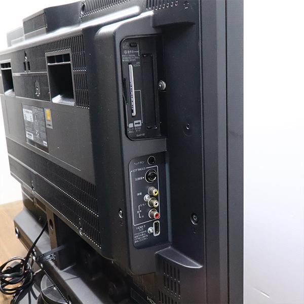 成約致しました♪■日立■32型 液晶テレビ L32-H01-1 リモコン付 販売致します♪ Amazon | 日立 32V型地上・BS・110度CSデジタルハイビジョンLED液晶