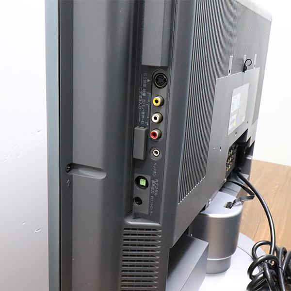 日立（HITACHI） 新生活応援 中古 液晶テレビ 一人暮らし 26V 寝室