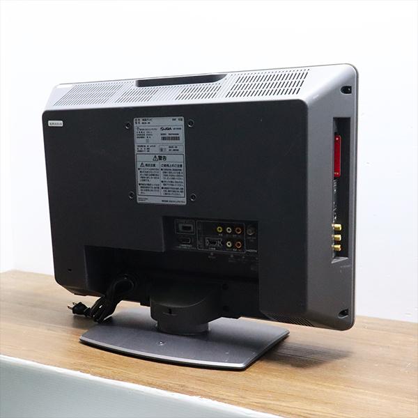 日立（HITACHI） 中古 液晶テレビ 一人暮らし 20V 新品汎用リモコン