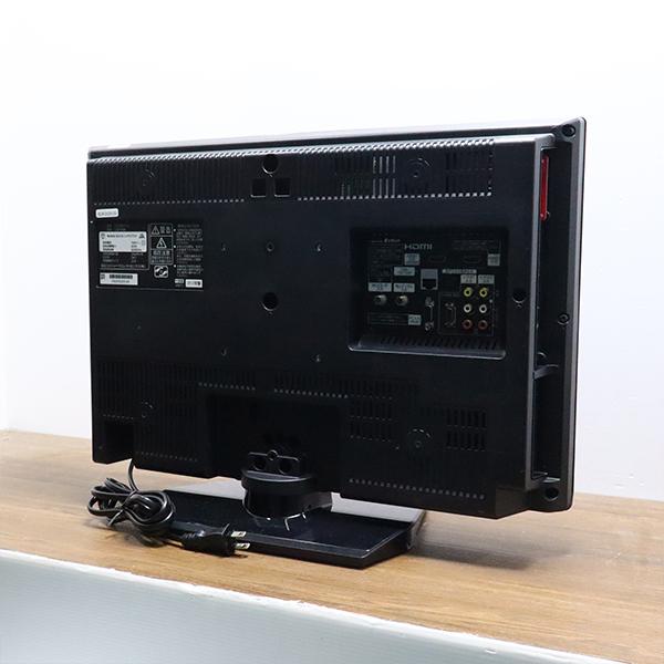 日立（HITACHI） 中古 液晶テレビ 一人暮らし 22V コンパクト IPS