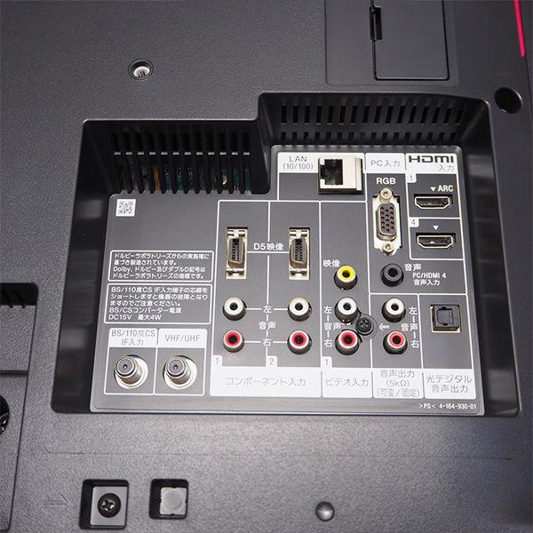 TB06 001 26V SONY KDL 26EX300 BS CS S Force