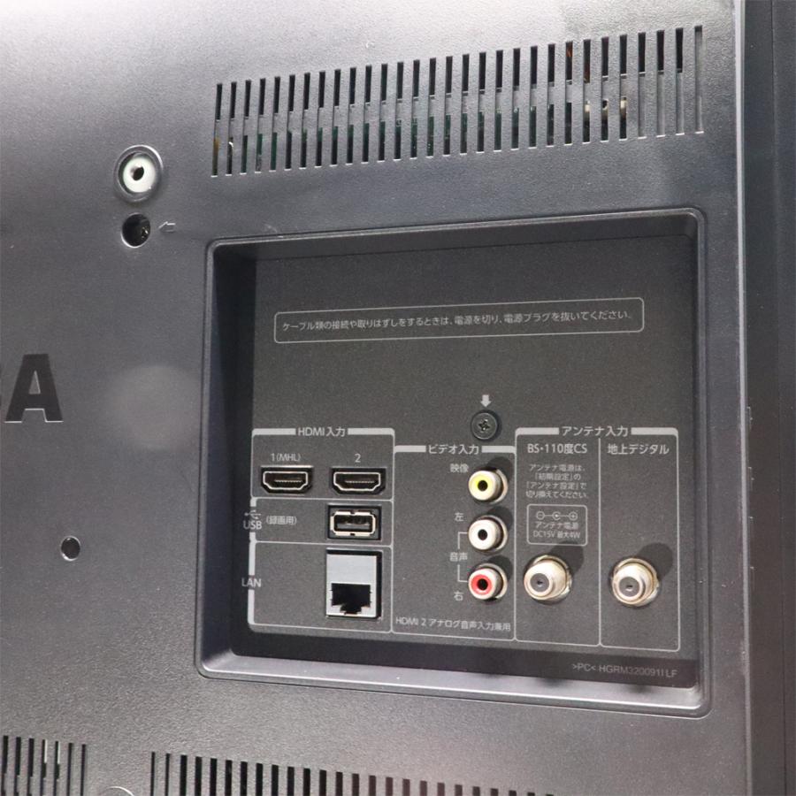 TOSHIBA（東芝） 新生活応援 中古 液晶テレビ 一人暮らし 32V USB