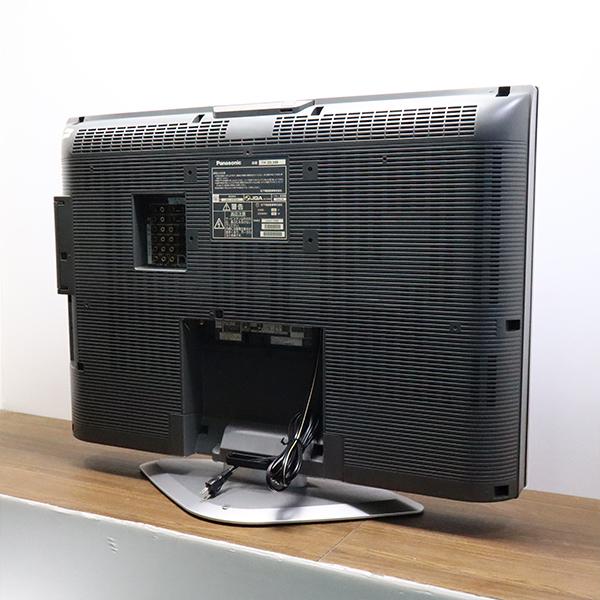 Panasonic（パナソニック） 爆買 新生活応援 中古 液晶テレビ