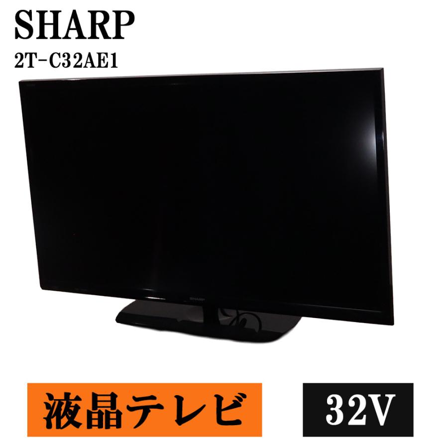 SHARP（シャープ） 新生活応援 中古 液晶テレビ 一人暮らし 32V 2画面