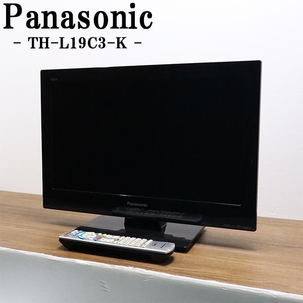 中古 TB08-020 液晶テレビ 32V SHARP シャープ LC-32S5 USB外付  