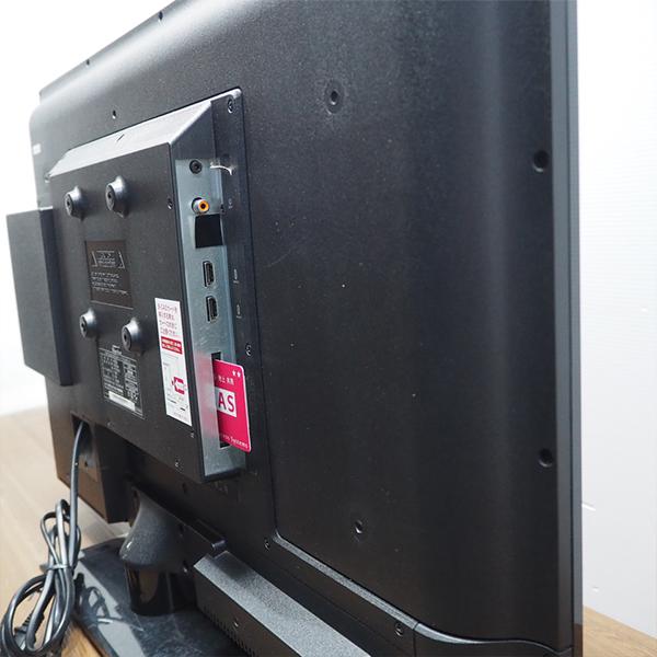Riverbo 爆買 新生活応援 中古 液晶テレビ リバーボ 一人暮らし 32V