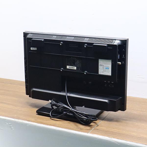 Riverbo 中古 液晶テレビ リバーボ 一人暮らし 19V 寝室 LED液晶 送料 