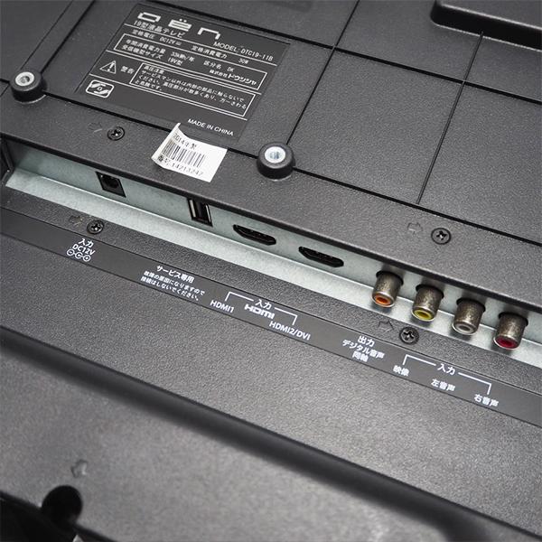 DOSHISHA 中古 TB11-037 液晶テレビ 19V ドウシシャ oen DTC19 DOSHISHA 中古 TB11-037 液晶テレビ 19V ドウシシャ oen DTC19