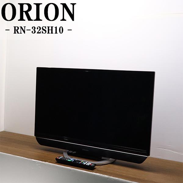 オリオン電気（ドウシシャ） 爆買 新生活応援 中古 液晶テレビ 