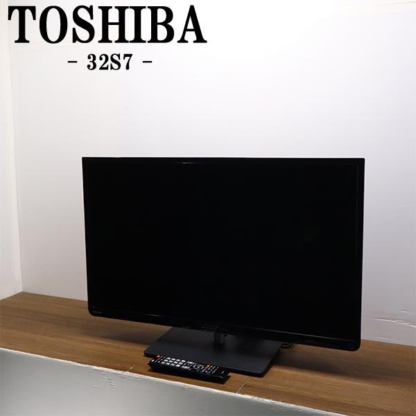 TOSHIBA（東芝） 爆買 新生活応援 中古 液晶テレビ 一人暮らし 32V USB