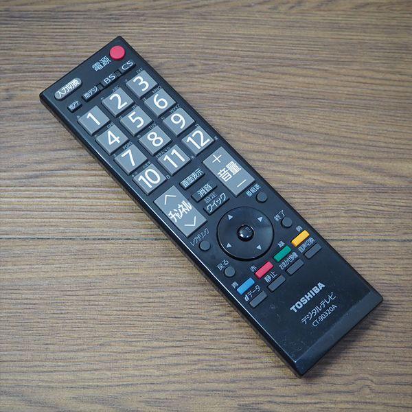 TOSHIBA 中古 TGA-40A1 液晶テレビ 40V型 東芝 40A1 設置配送 TOSHIBA 中古 TGA-40A1 液晶テレビ 40V型 東芝 40A1 設置配送