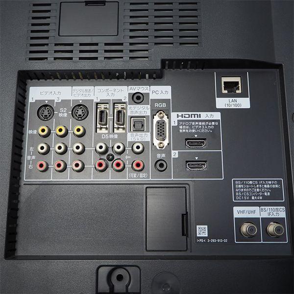 SONY 中古/TGA-KDL40V1HR/液晶テレビ/40V型/SONY/ソニー SONY 中古/TGA-KDL40V1HR/液晶テレビ/40V型/SONY/ソニー