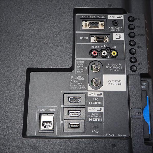 SHARP 中古/TGA-LC40H11/液晶テレビ/40V型/SHARP/シャープ/LC SHARP 中古/TGA-LC40H11/液晶テレビ/40V型/SHARP/シャープ/LC