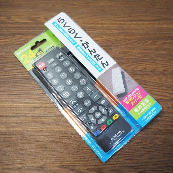 三菱 中古/TGA-LCD32MX30HR/液晶テレビ/32V/MITSUBISHI/三菱/LCD 三菱 中古/TGA-LCD32MX30HR/液晶テレビ/32V/MITSUBISHI/三菱/LCD