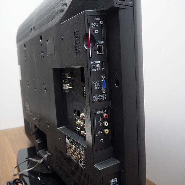 三菱 中古/TGA-LCD32MX45HR/液晶テレビ/32V/MITSUBISHI/三菱/LCD 三菱 中古/TGA-LCD32MX45HR/液晶テレビ/32V/MITSUBISHI/三菱/LCD