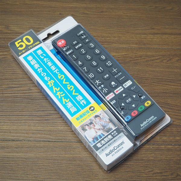 三菱 中古/TGA-LCD32MX45HR/液晶テレビ/32V/MITSUBISHI/三菱/LCD 三菱 中古/TGA-LCD32MX45HR/液晶テレビ/32V/MITSUBISHI/三菱/LCD