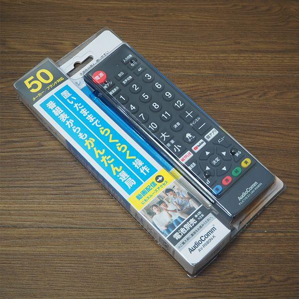 Panasonic 中古 TGA-THL37R1HR 液晶テレビ 37V パナソニック TH Panasonic 中古 TGA-THL37R1HR 液晶テレビ 37V パナソニック TH