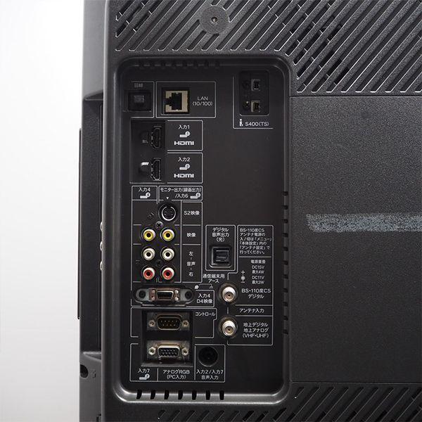 SHARP 中古 TGB-LC37EX5 液晶テレビ 37V型 シャープ LC-37EX5 SHARP 中古 TGB-LC37EX5 液晶テレビ 37V型 シャープ LC-37EX5