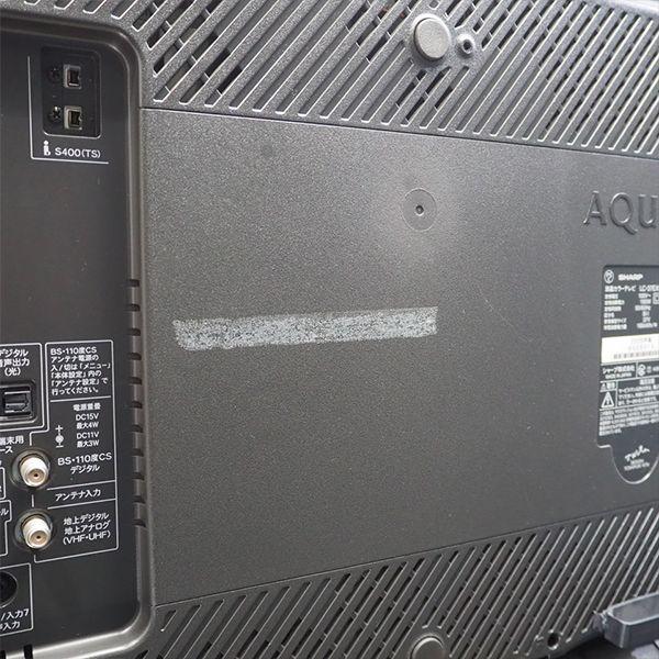 SHARP 中古 TGB-LC37EX5 液晶テレビ 37V型 シャープ LC-37EX5 SHARP 中古 TGB-LC37EX5 液晶テレビ 37V型 シャープ LC-37EX5