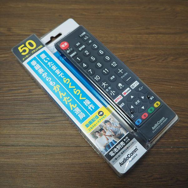 中古/TGB-LC40V5HR/液晶テレビ/40V型/SHARP/シャープ/LC-40V5/BS 中古/TGB-LC40V5HR/液晶テレビ/40V型/SHARP/シャープ/LC-40V5/BS