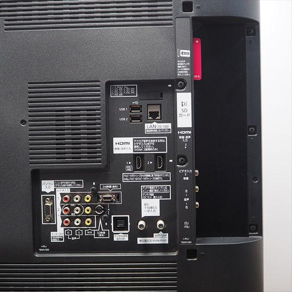 Panasonic 中古 TGB-THL37D2 液晶テレビ 37V型 パナソニック TH Panasonic 中古 TGB-THL37D2 液晶テレビ 37V型 パナソニック TH