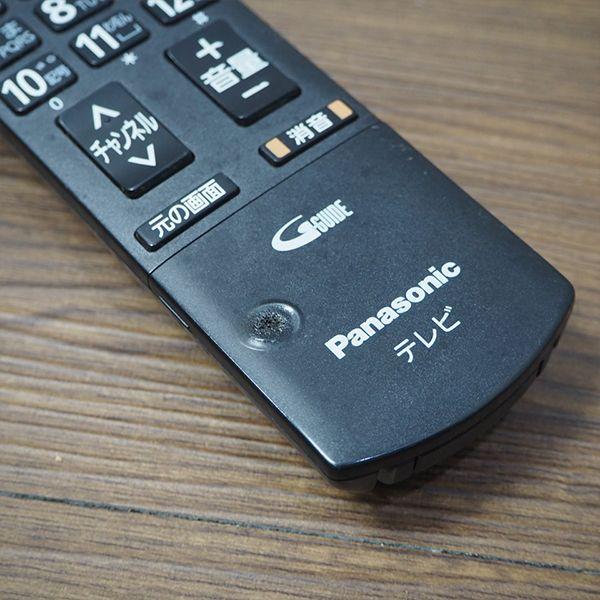 Panasonic 中古 TGB-THL37D2 液晶テレビ 37V型 パナソニック TH Panasonic 中古 TGB-THL37D2 液晶テレビ 37V型 パナソニック TH
