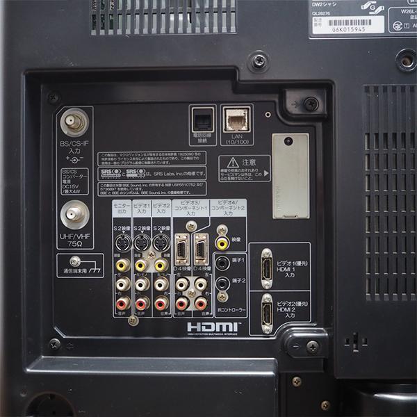 日立 中古 TGB-W26LH90 液晶テレビ 26V型 HITACHI W26L-H90 Wooo 日立 中古 TGB-W26LH90 液晶テレビ 26V型 HITACHI W26L-H90 Wooo