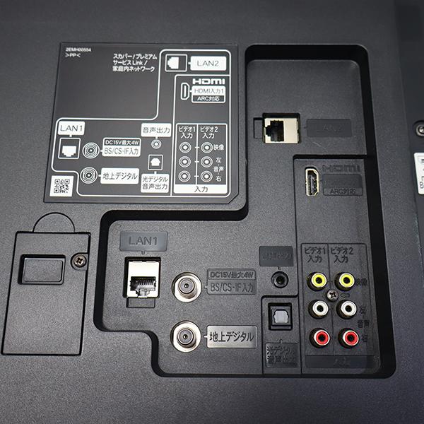 Wooo 中古 TB01-042 液晶テレビ 43V型 HITACHI 日立 L43-GP3 Wooo 中古 TB01-042 液晶テレビ 43V型 HITACHI 日立 L43-GP3