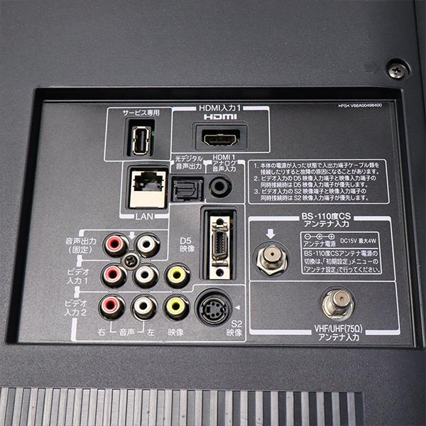 TOSHIBA 中古 TGB03-020 液晶テレビ 40V 東芝 40A1 REGZA 地上 TOSHIBA 中古 TGB03-020 液晶テレビ 40V 東芝 40A1 REGZA 地上