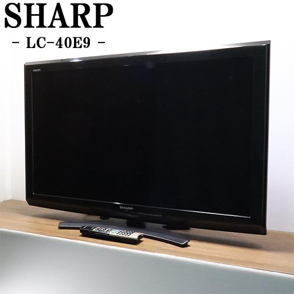 シャープ 液晶テレビ 40インチ LC-40E9 送料込み SHARP AQUOS LC-40E9