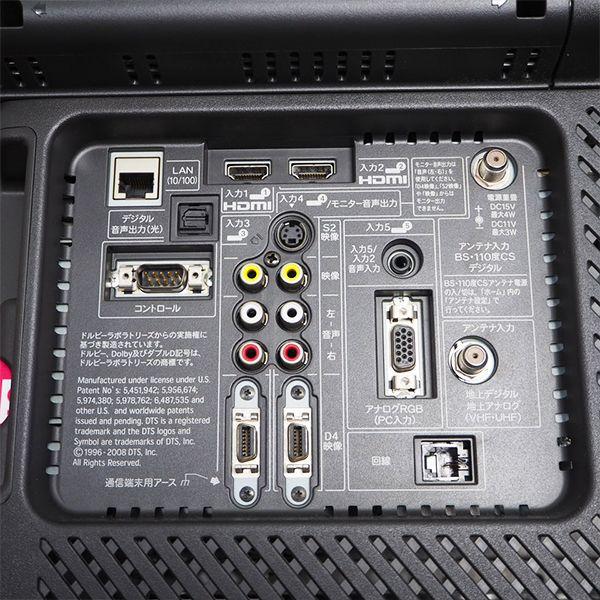 AQUOS 中古/TGB02-029/液晶テレビ/32V型/SHARP/シャープ AQUOS 中古/TGB02-029/液晶テレビ/32V型/SHARP/シャープ