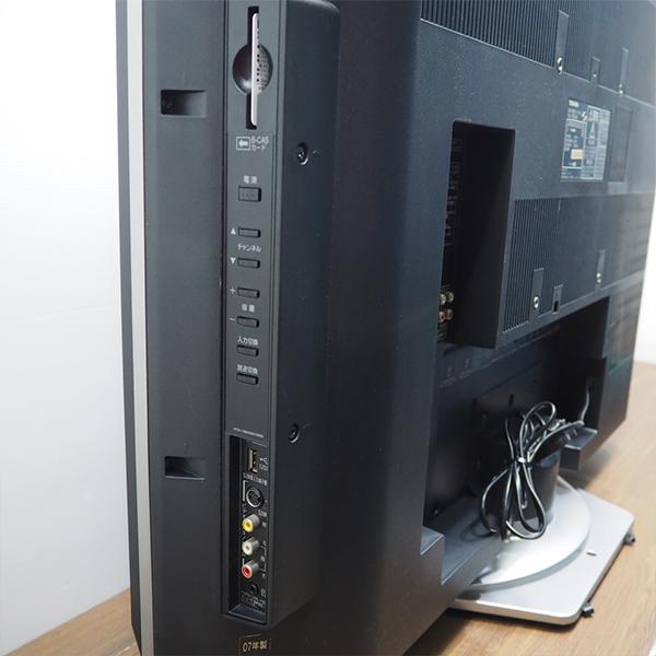 REGZA 中古 TGB11-020 液晶テレビ 37V型 TOSHIBA 東芝 37Z2000 REGZA 中古 TGB11-020 液晶テレビ 37V型 TOSHIBA 東芝 37Z2000