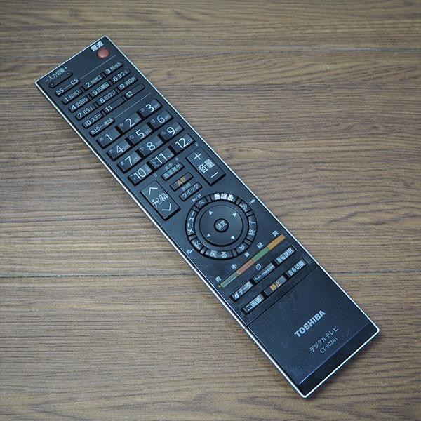 REGZA 中古 TGB11-020 液晶テレビ 37V型 TOSHIBA 東芝 37Z2000 REGZA 中古 TGB11-020 液晶テレビ 37V型 TOSHIBA 東芝 37Z2000