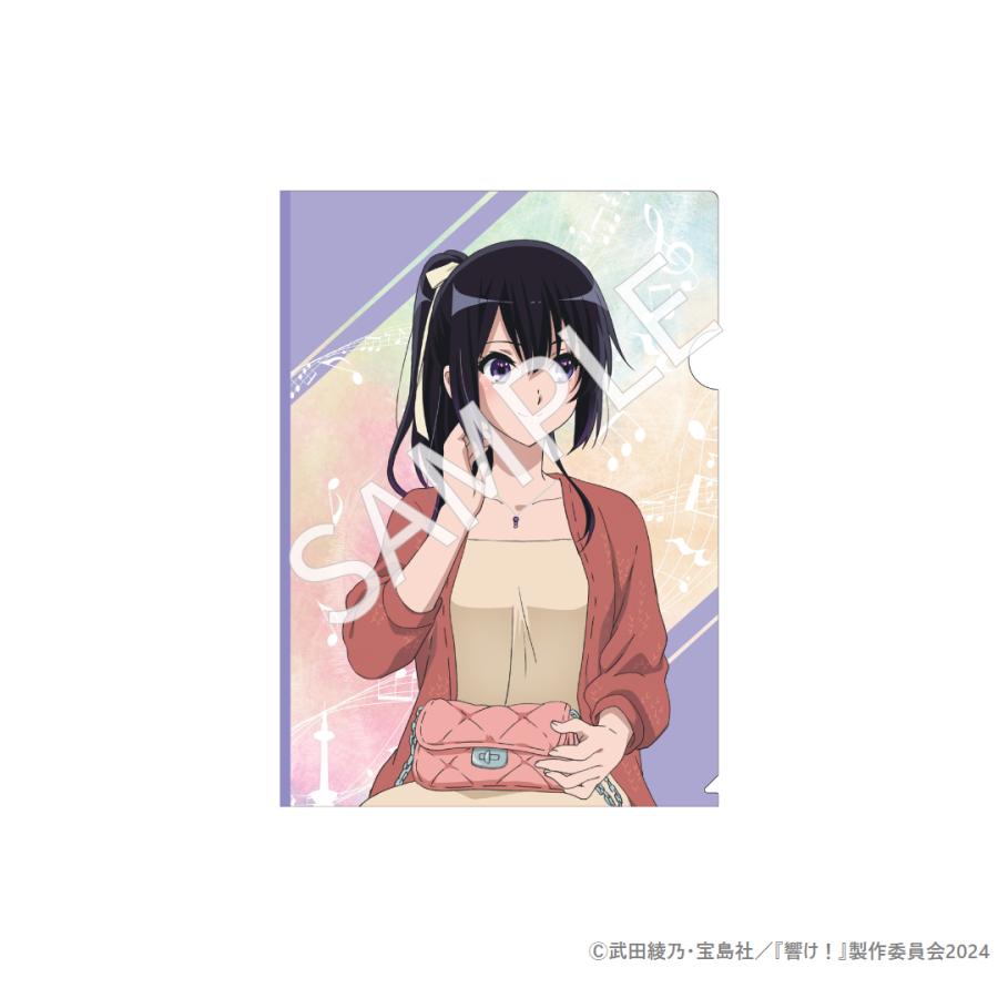 京阪電車×響け！ユーフォニアム2025 A4クリアファイル（全4種