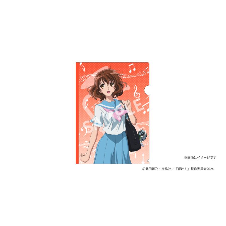 響け！ユーフォニアム京都タワーコラボグッズ ポスター クリアファイル ミニカード 京阪電車×響け！ユーフォニアム2026 春 A4クリアファイル（全4種
