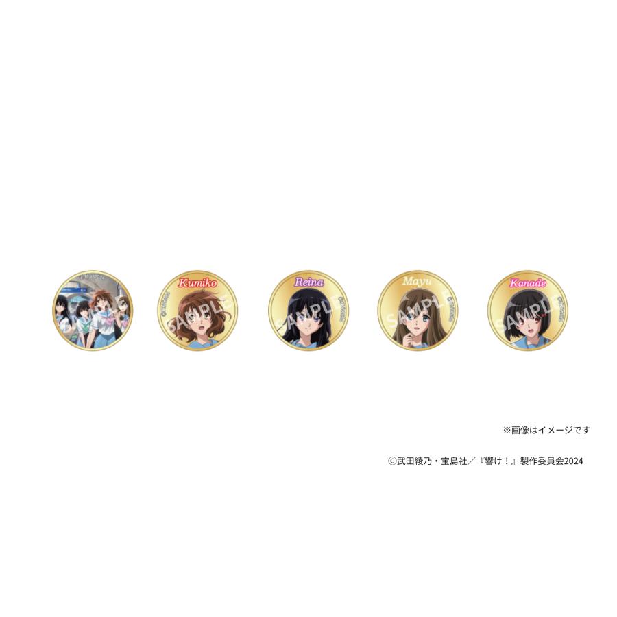 響け！ユーフォニアム×京阪コラボ 響け！記念メダル入りアクリルケース ⑦ 京阪電車×響け！ユーフォニアム2026 春 記念メダル（全5種
