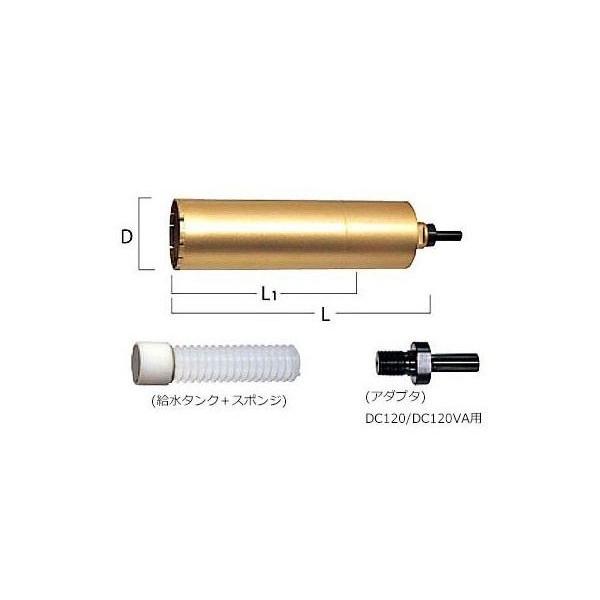 HIKOKI ダイヤモンドコアビット セット品 0031-2464 Φ38（Amazon