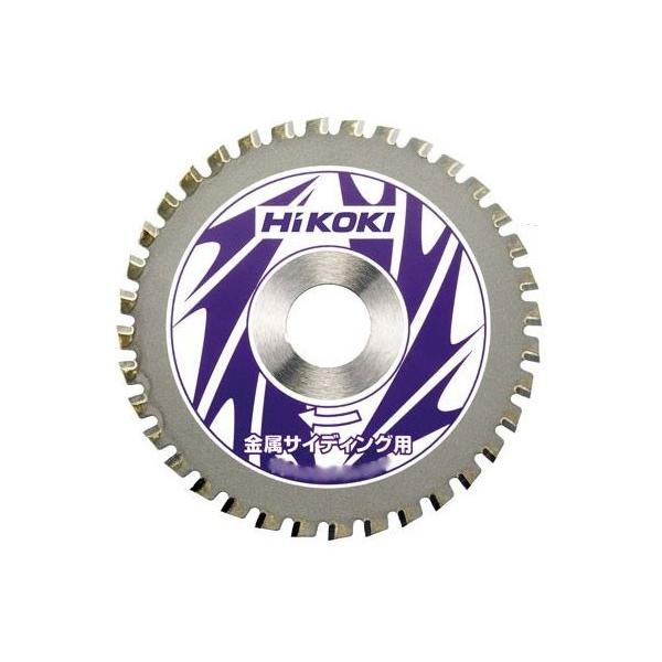HiKOKI チップソーカッタ チップソー 金属サイディング用(ガルバ) 外径125mm 刃数46 0032-8545｜kyotoyamamura