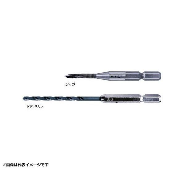 HiKOKI タップ・下穴ドリルセット タップM4 下穴ドリルΦ3.3mm 0033-1426｜kyotoyamamura