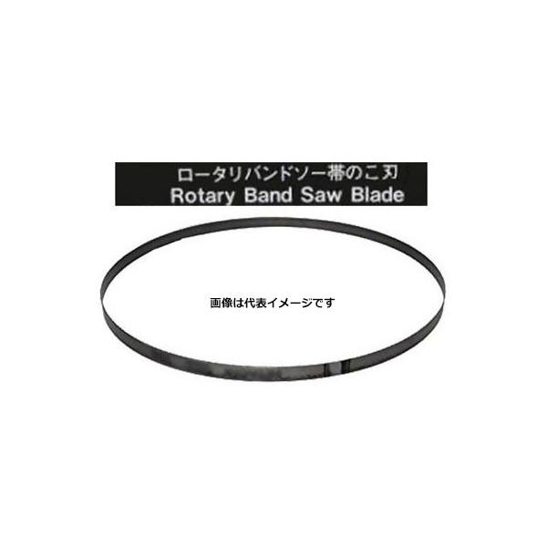 HiKOKI ロータリーバンドソーCB14DBL・CB18DBL用替刃No.1 (ハイス)18山 0033-8429