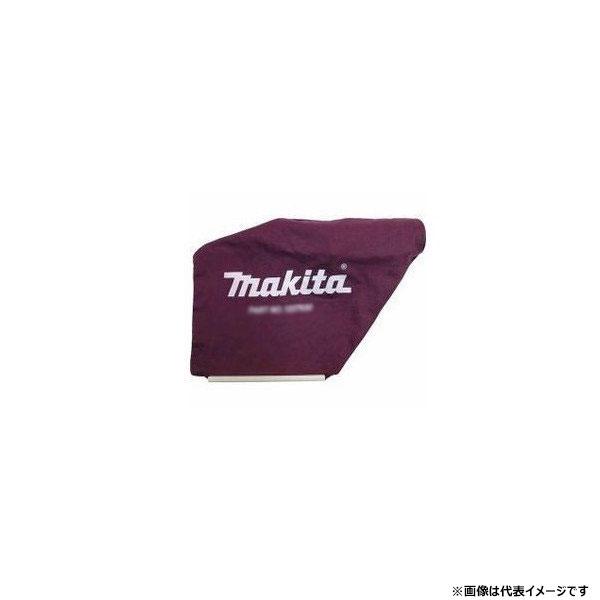 マキタ カンナ用ダストバッグアッセンブリ 122402-1 （1911B／SP他）｜kyotoyamamura