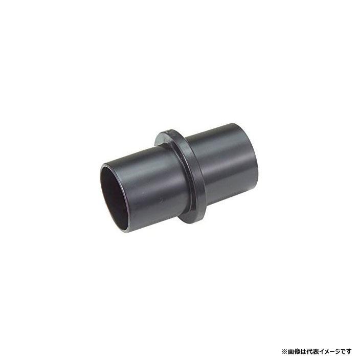 専用販売 マキタ（makita） ジョイント25 192349-3 : ヤマムラ本店 - 通販