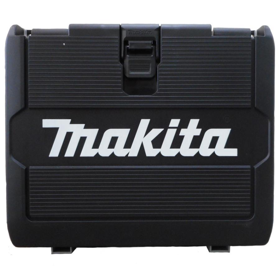 マキタ（makita） 充電インパクトドライバー TD171・161用プラスチック
